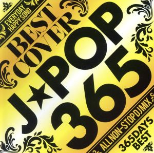 BEST COVER J★POP 365DAYS BEST