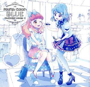 TVアニメ/データカードダス『アイカツフレンズ！』挿入歌シングル4「Fourth Color:BLUE」