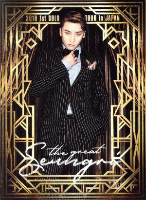 SEUNGRI 2018 1st SOLO TOUR [THE GREAT SEUNGRI] in JAPAN(初回生産限定版)(Blu-ray Disc)