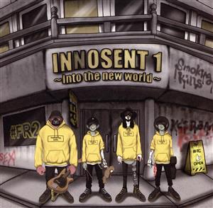 INNOSENT 1 ～Into the new world～