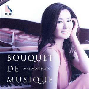 音楽の花束-Bouquet de musique-