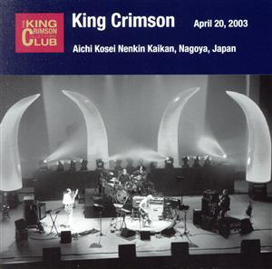 コレクターズ・クラブ 2003年4月20日 愛知厚生年金会館ホール・名古屋