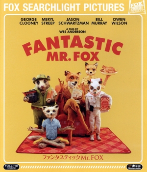 ファンタスティック Mr.FOX(Blu-ray Disc)