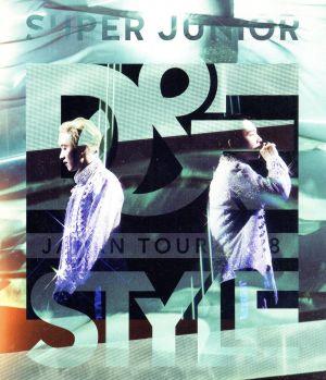 SUPER JUNIOR-D&E JAPAN TOUR 2018 ～STYLE～(Blu-ray Disc)