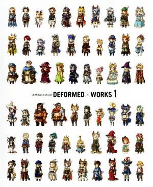 GRANBLUE FANTASY DEFORMED × WORKS(1)