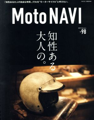 MOTO NAVI(No.98 2019FEB) 隔月刊誌