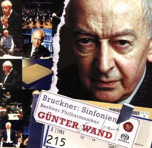 ブルックナー:交響曲選集1996-2001(完全生産限定盤)<SACD>