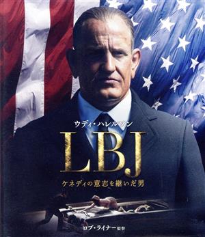 LBJ ケネディの意志を継いだ男(Blu-ray Disc)