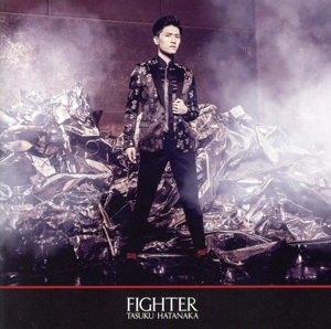 FIGHTER(通常盤)