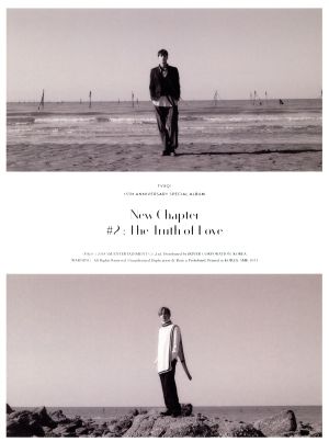 【輸入盤】New Chapter #2:The Truth Of Love