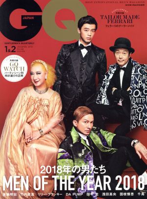 GQ JAPAN(1&2 2019 JAN.&FEB. NO.186) 月刊誌