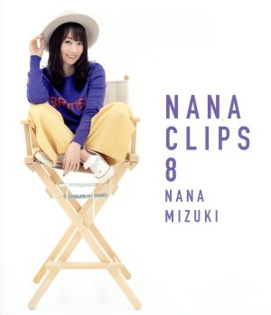 NANA CLIPS 8(Blu-ray Disc)