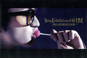 Nissy Entertainment 1st LIVE ～LIVE & DOCUMENTARY MOVIE～(mu-moショップ限定)(Blu-ray Disc)