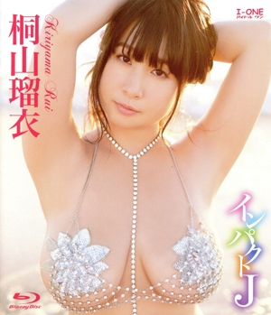 アイドルワン 桐山瑠衣「インパクト J 」(Blu-ray Disc)