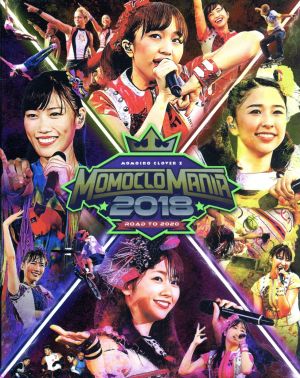 MomocloMania2018-Road to 2020-LIVE(Blu-ray Disc)