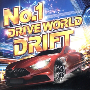 No.1 DRIVE WORLD DRIFT