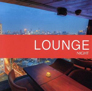 NIGHT-LOUNGE-