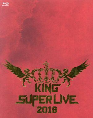 KING SUPER LIVE 2018(Blu-ray Disc)