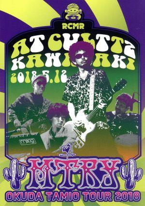 MTRY TOUR 2018@カルッツかわさき(Blu-ray Disc)