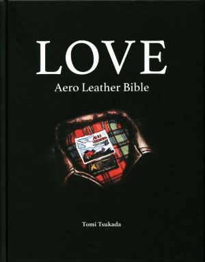 LOVE Aero Leather Bible