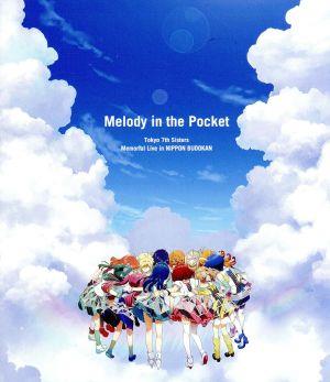 Tokyo 7th Sisters Memorial Live in NIPPON BUDOKAN “Melody in the Pocket”(通常版)(Blu-ray Disc)