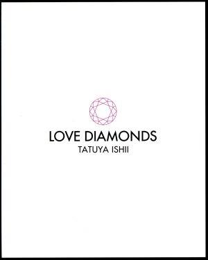 LOVE DIAMONDS(初回生産限定盤)(Blu-ray Disc付)