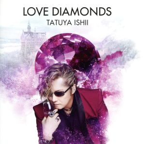 LOVE DIAMONDS(通常盤)