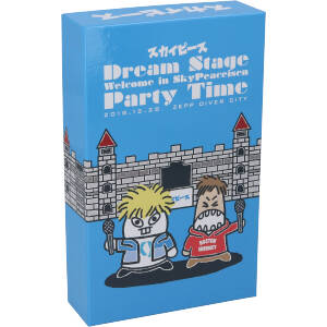 Dream Stage Welcome in SkyPeaceisen Party Time(完全生産限定版)