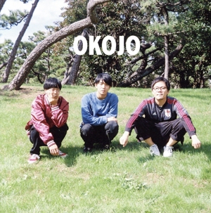 能あるオコジョは牙を隠さない