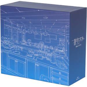 「蒼穹のファフナー」シリーズ 究極CD-BOX