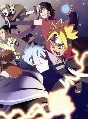 BORUTO-ボルト-NARUTO NEXT GENERATIONS DVD-BOX 5(完全生産限定版)