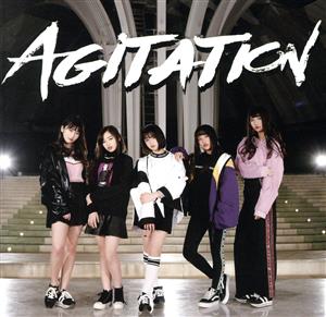 Agitation(初回限定盤)(DVD付)