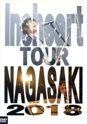 Insheart TOUR NAGASAKI 2018