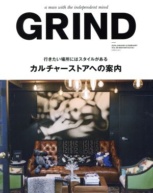 GRIND(1&2 2019 January & February vol.89) 月刊誌