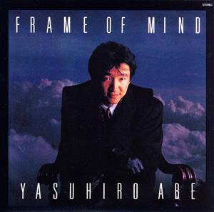 FRAME OF MIND(紙ジャケット仕様)(SHM-CD)