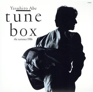 tune box -the summer 1986-(紙ジャケット仕様)(SHM-CD)