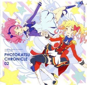 スマホアプリ『アイカツ！フォトonステージ!!』ベストアルバム PHOTOKATSU CHRONICLE 02
