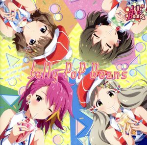 THE IDOLM@STER MILLION THE@TER GENERATION 15 Jelly PoP Beans 中古