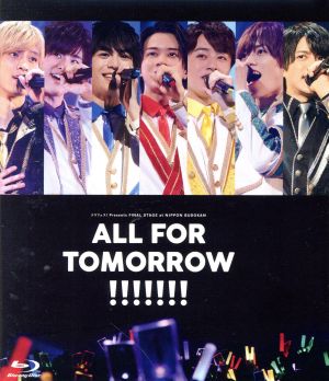 5次元アイドル応援プロジェクト『ドリフェス！』Presents FINAL STAGE at NIPPON BUDOKAN「ALL FOR TOMORROW!!!!!!!」 LIVE(Blu-ray Disc)
