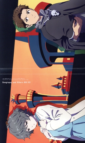 ブギーポップは笑わない 3巻(Blu-ray Disc)