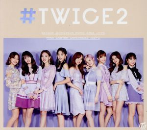 #TWICE 2(初回限定盤A)