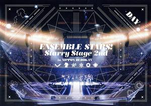 あんさんぶるスターズ！ Starry Stage 2nd ～in 日本武道館～DAY版(Blu-ray Disc)