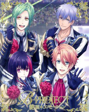 B-PROJECT～絶頂*エモーション～ 5(完全生産限定版)(Blu-ray Disc)
