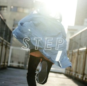 STEP(初回限定盤)(DVD付)