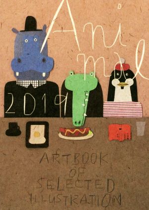 ANIMAL(2019) ART BOOK OF SELECTED ILLUSTRATION