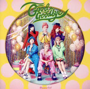 Good Goodbye(DVD付)