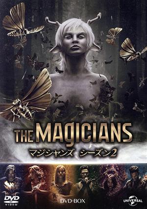 マジシャンズ シーズン2 DVD-BOX