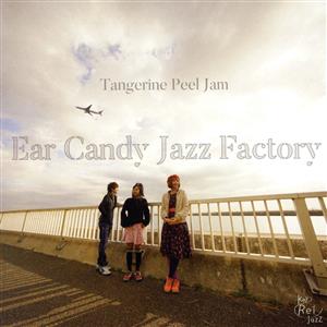 Tangerine Peel Jam ～Complete～