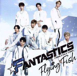 Flying Fish(DVD付)