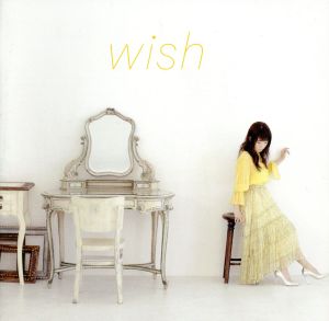 wish(通常盤)